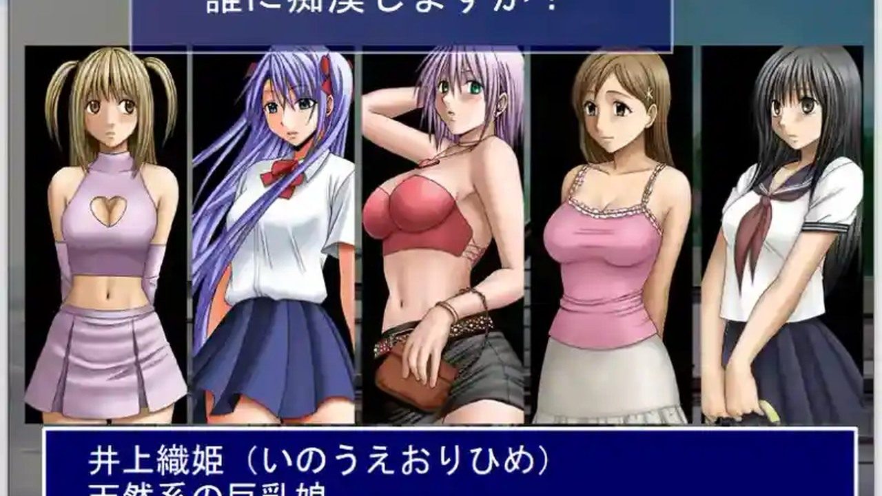 Crimson游戏84部合集 Crimson游戏84部合集攻略大全 18.2G下载 封面图